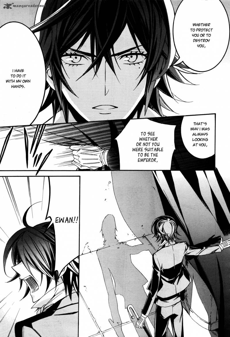 Sennen Meikyuu No Nana Ouji 14 34