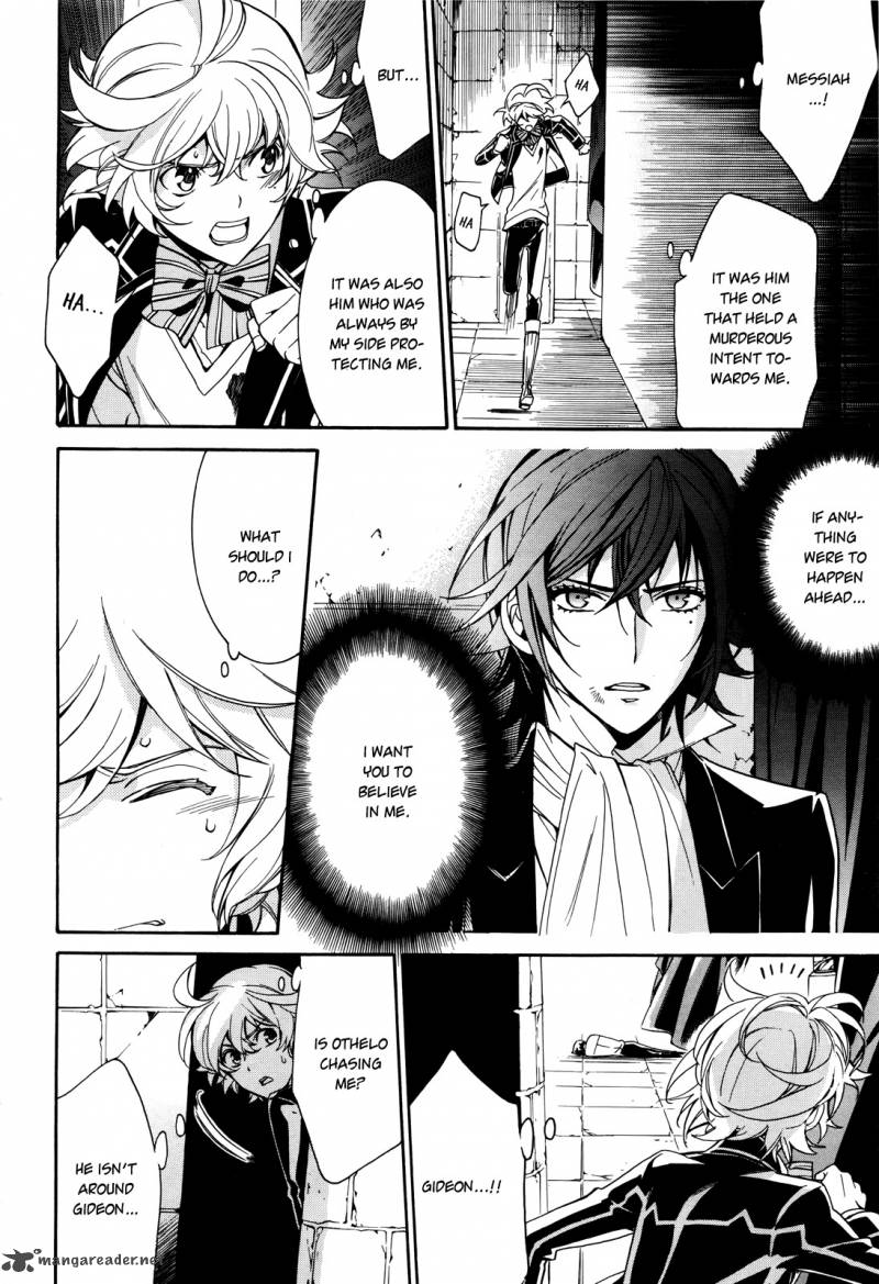 Sennen Meikyuu No Nana Ouji 14 35