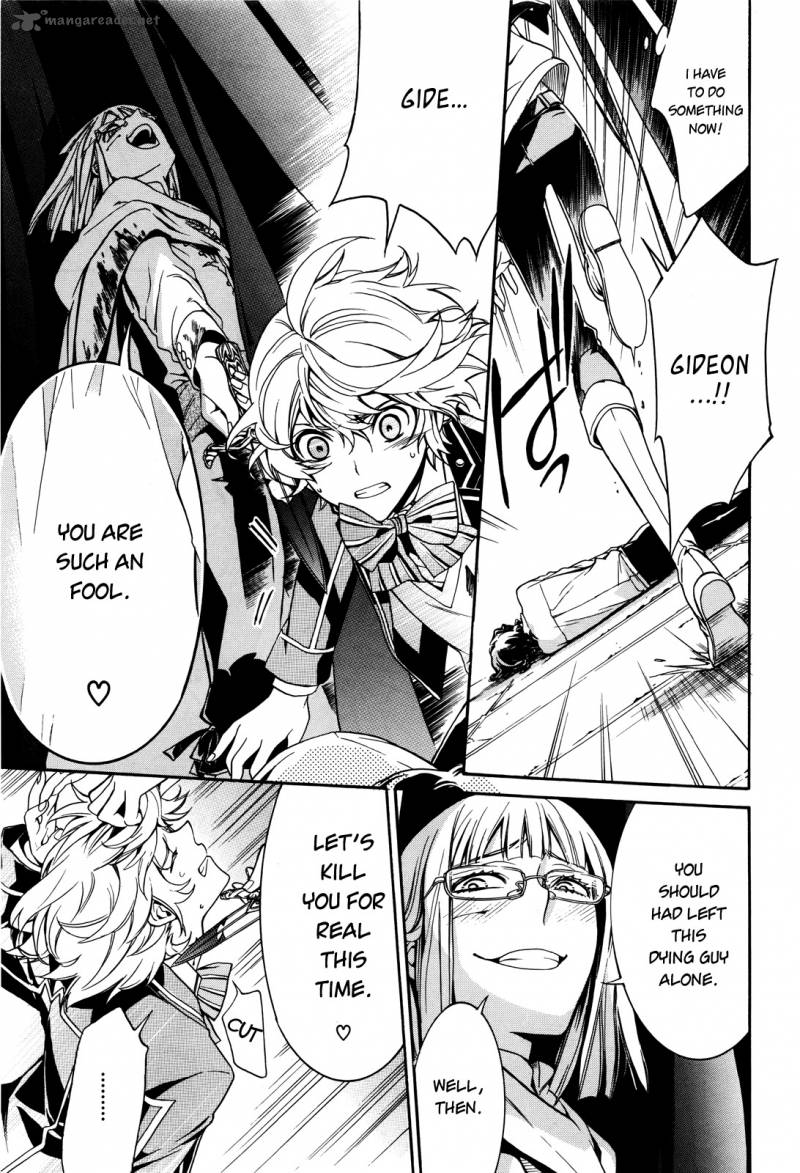 Sennen Meikyuu No Nana Ouji 14 36
