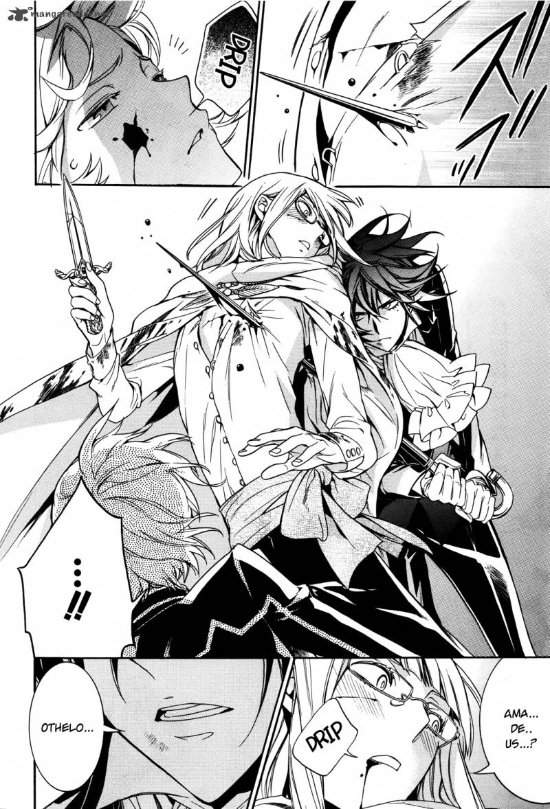 Sennen Meikyuu No Nana Ouji 14 37