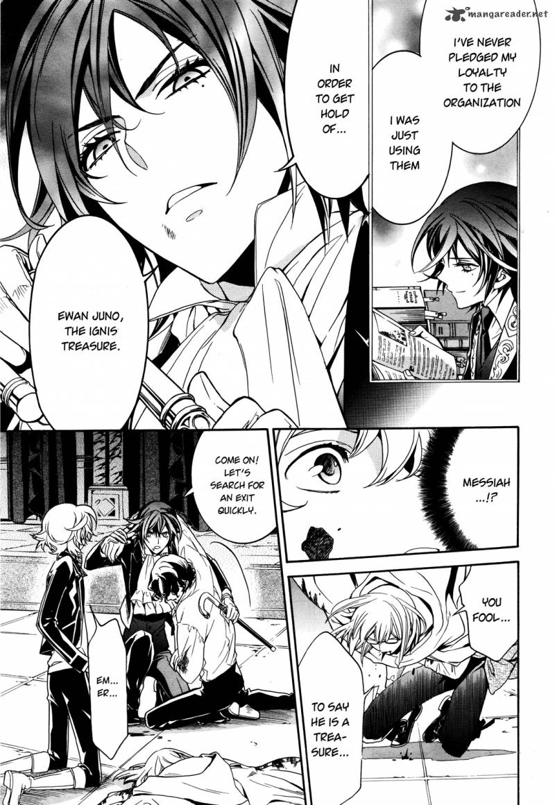 Sennen Meikyuu No Nana Ouji 14 38