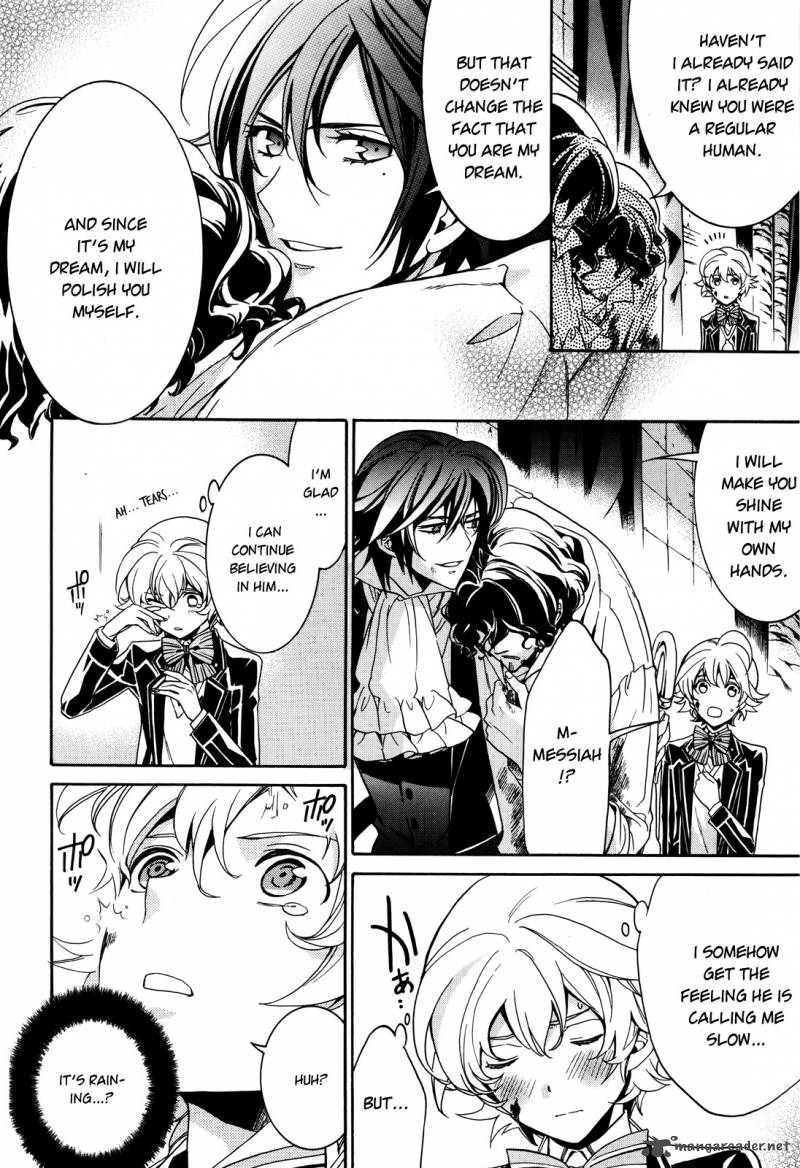 Sennen Meikyuu No Nana Ouji 14 39