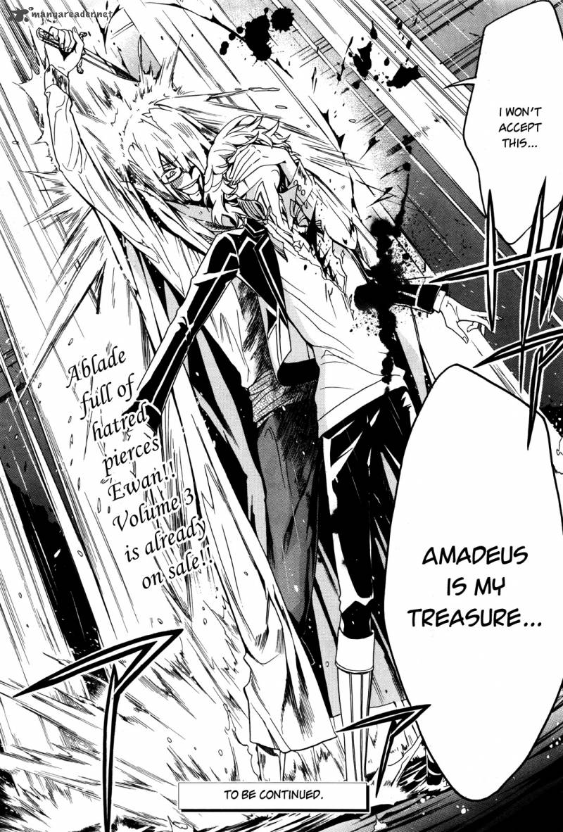 Sennen Meikyuu No Nana Ouji 14 41