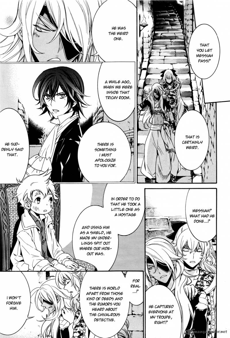 Sennen Meikyuu No Nana Ouji 14 6