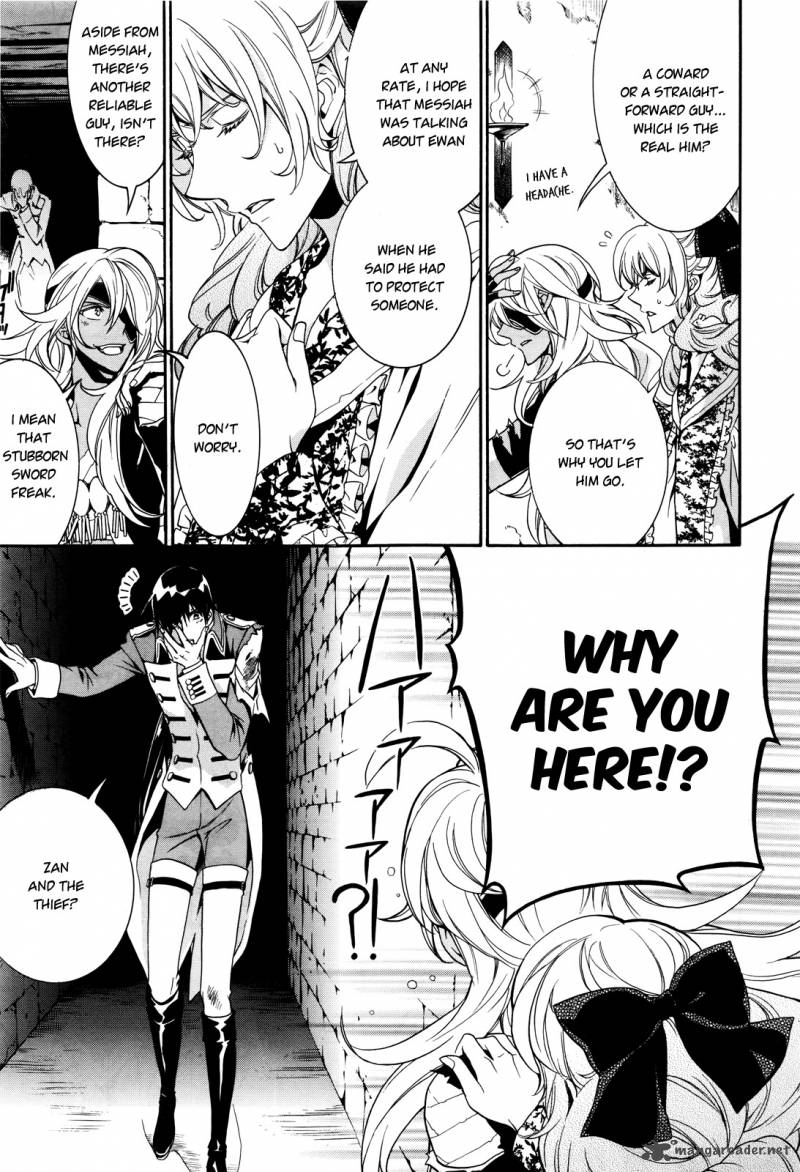 Sennen Meikyuu No Nana Ouji 14 8