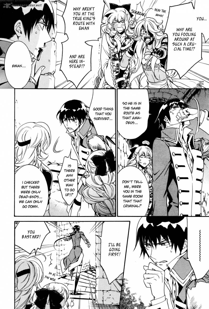 Sennen Meikyuu No Nana Ouji 14 9