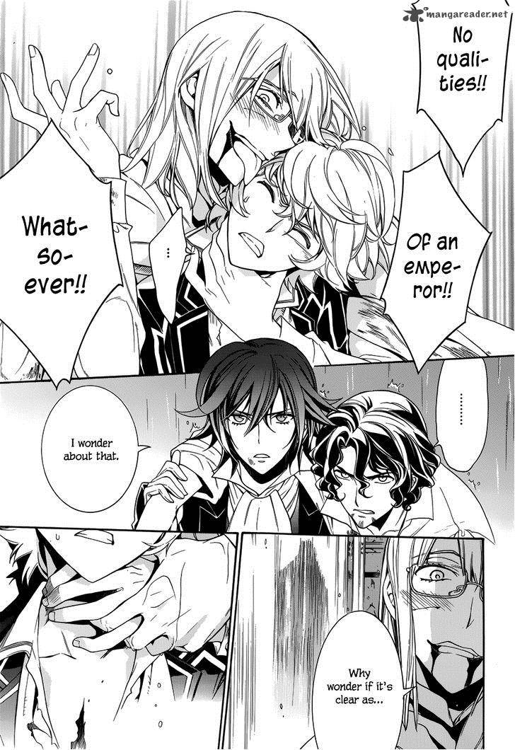 Sennen Meikyuu No Nana Ouji 15 10
