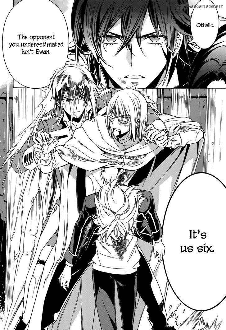 Sennen Meikyuu No Nana Ouji 15 11