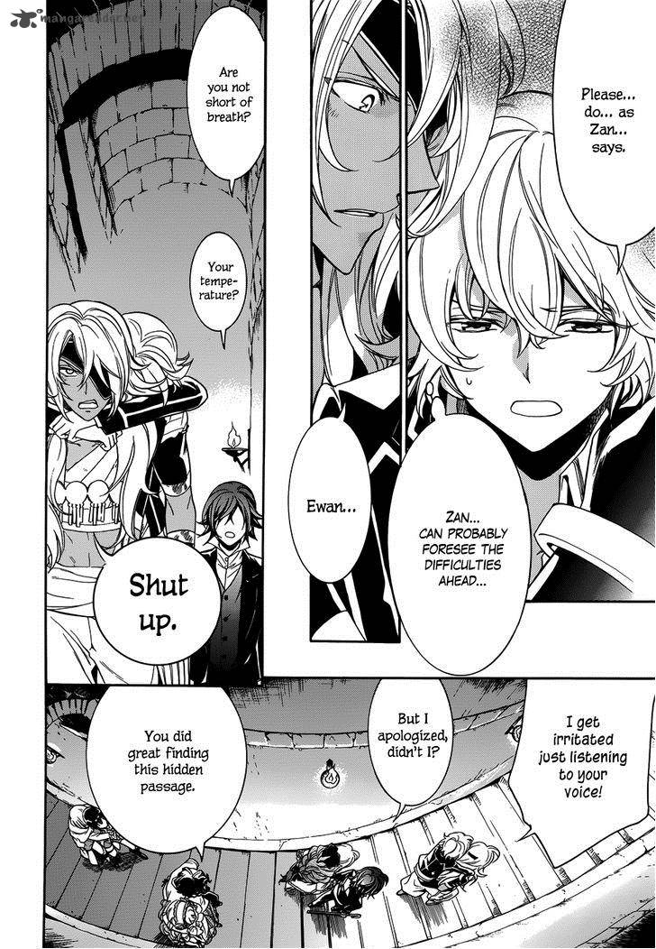 Sennen Meikyuu No Nana Ouji 15 15