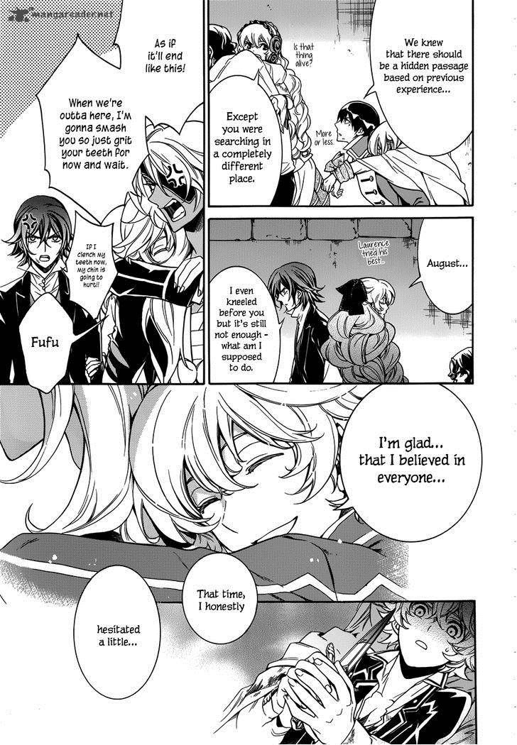 Sennen Meikyuu No Nana Ouji 15 16