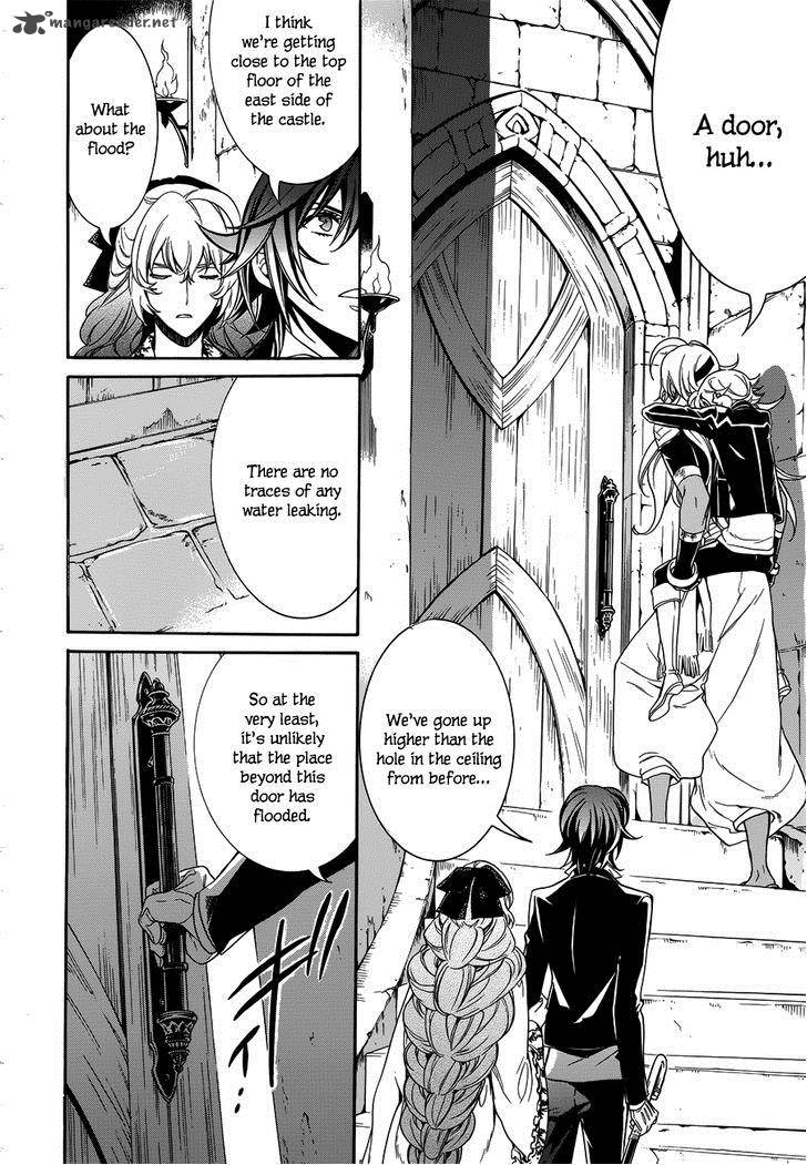 Sennen Meikyuu No Nana Ouji 15 19