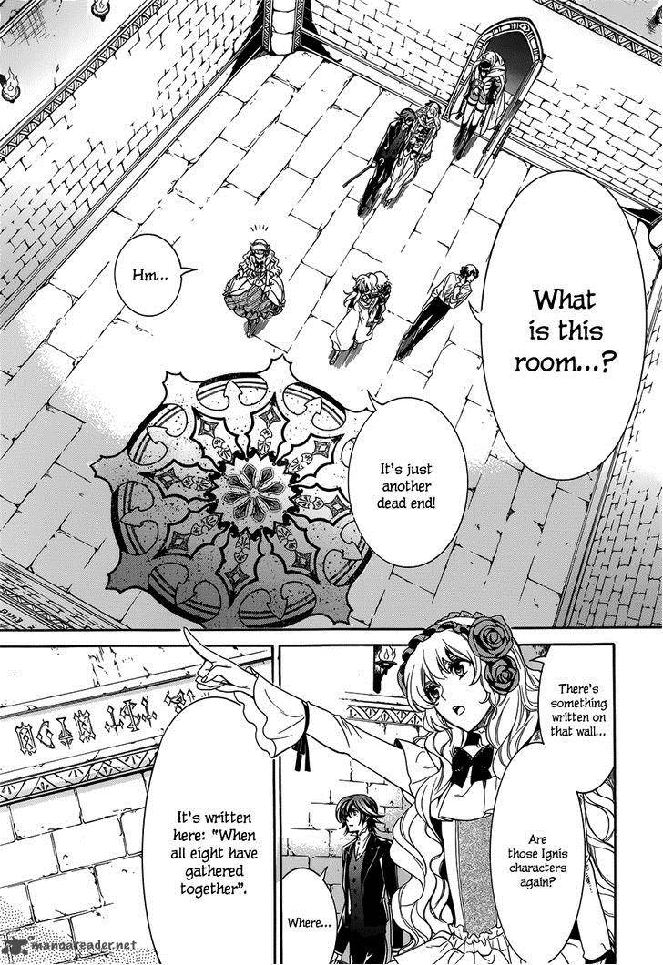 Sennen Meikyuu No Nana Ouji 15 20