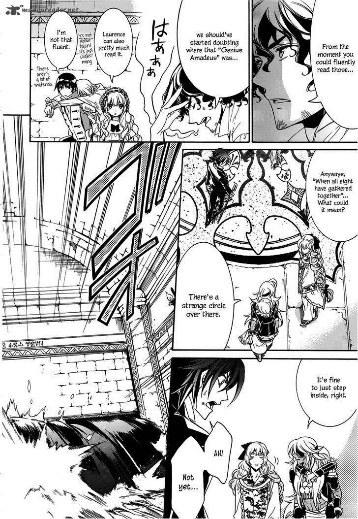 Sennen Meikyuu No Nana Ouji 15 21