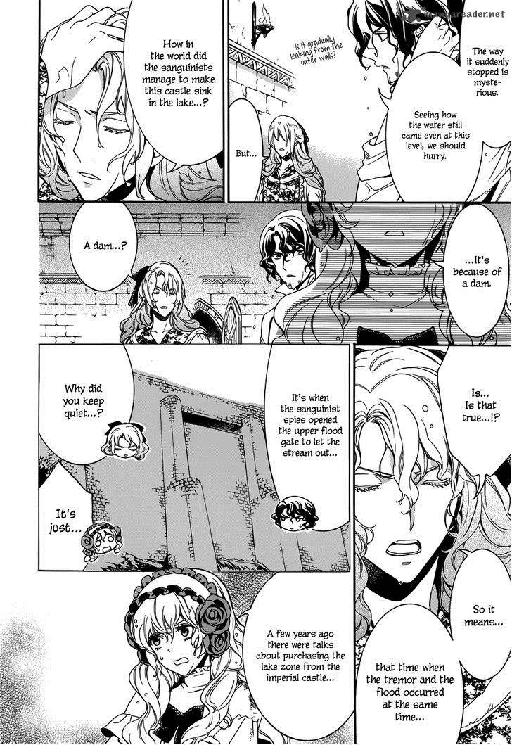 Sennen Meikyuu No Nana Ouji 15 23