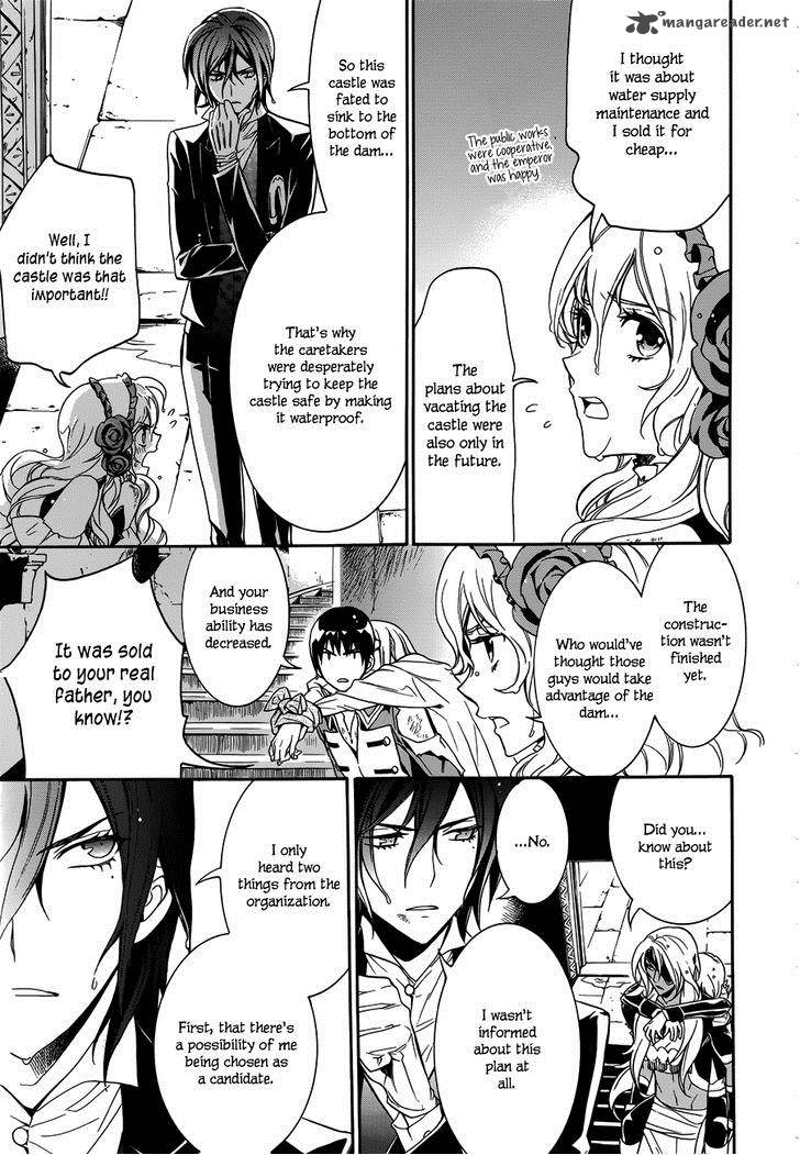 Sennen Meikyuu No Nana Ouji 15 24