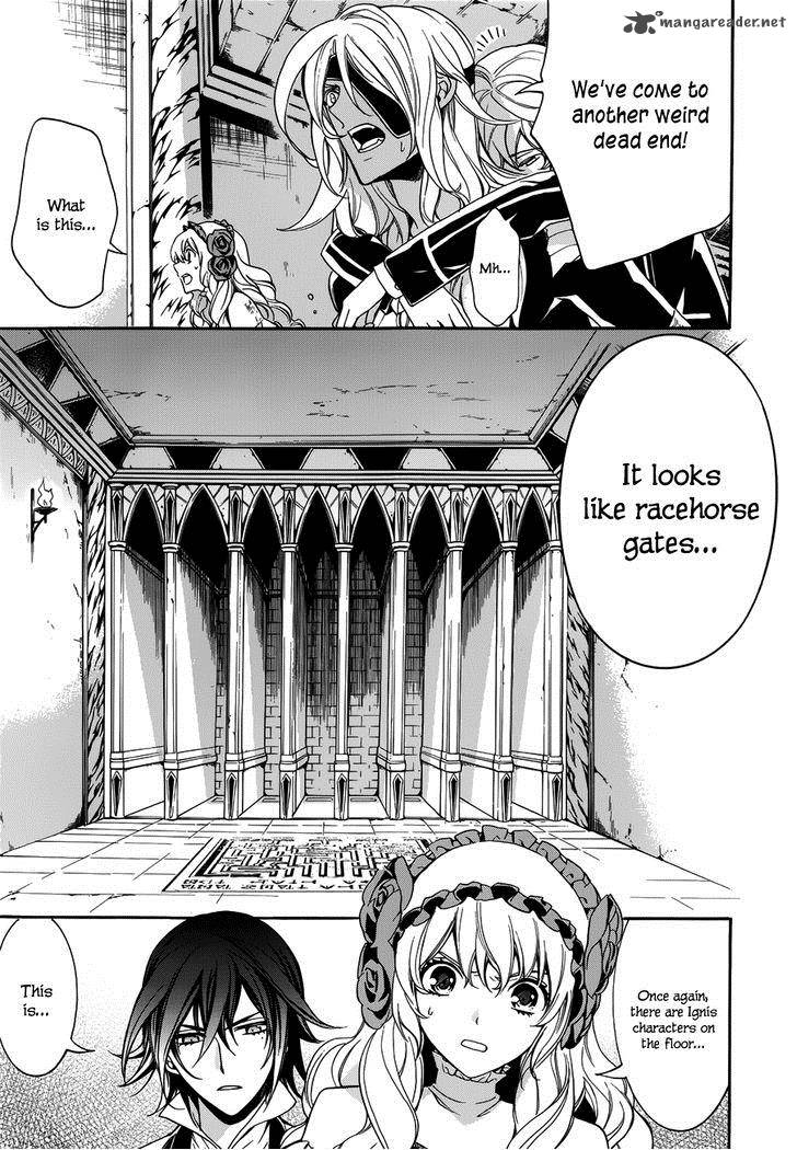 Sennen Meikyuu No Nana Ouji 15 26