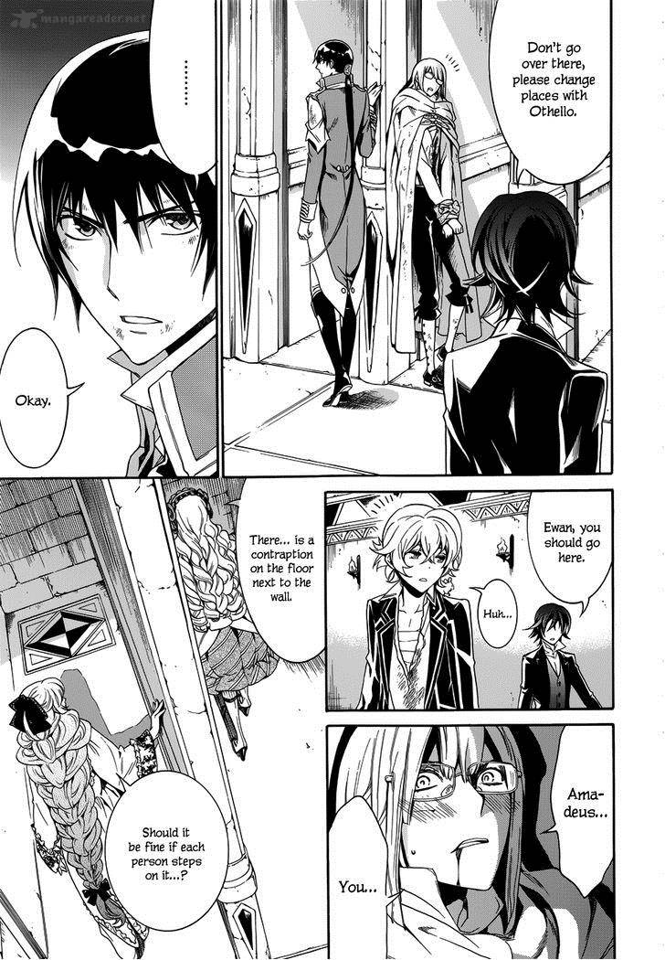 Sennen Meikyuu No Nana Ouji 15 28