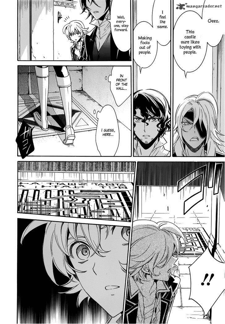 Sennen Meikyuu No Nana Ouji 15 29