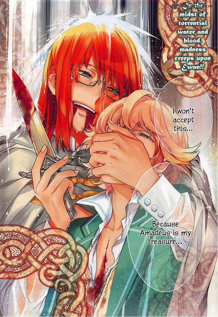 Sennen Meikyuu No Nana Ouji 15 3