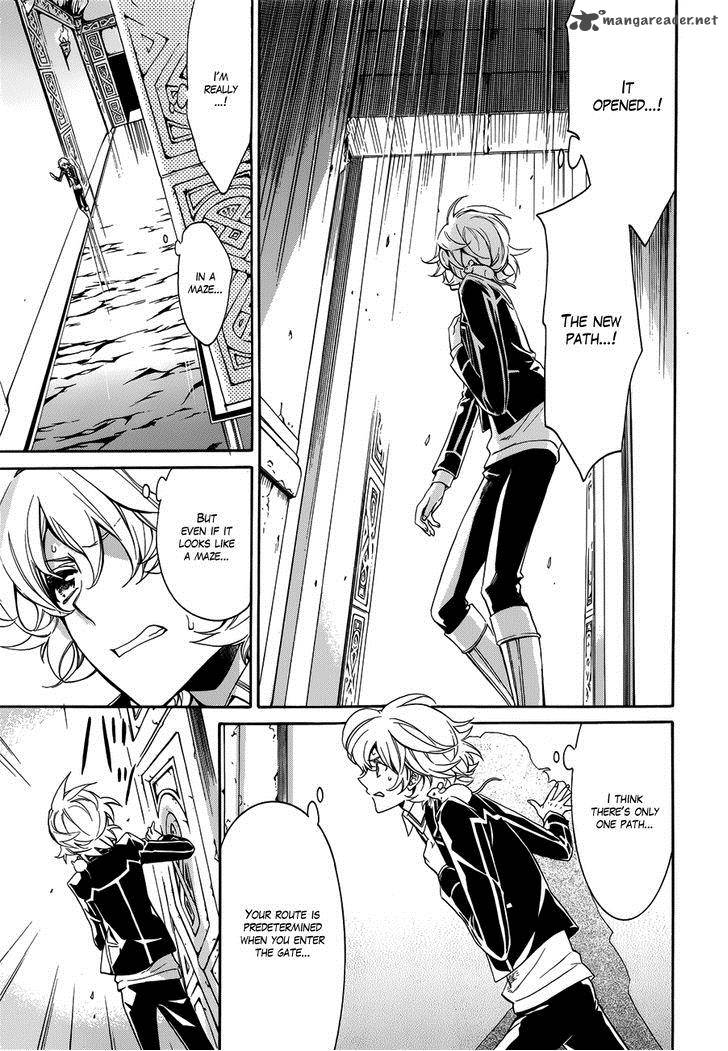 Sennen Meikyuu No Nana Ouji 15 30