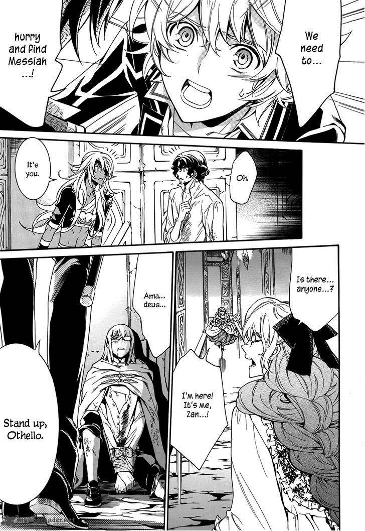 Sennen Meikyuu No Nana Ouji 15 32