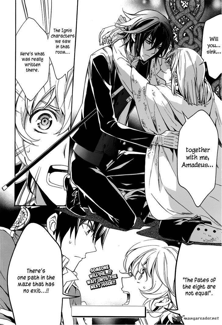 Sennen Meikyuu No Nana Ouji 15 33