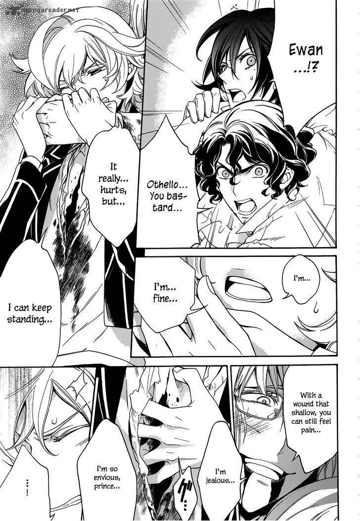 Sennen Meikyuu No Nana Ouji 15 4