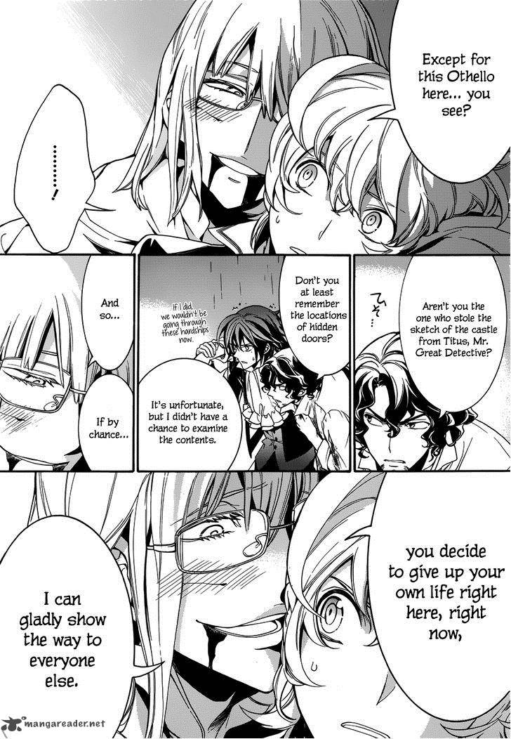Sennen Meikyuu No Nana Ouji 15 6