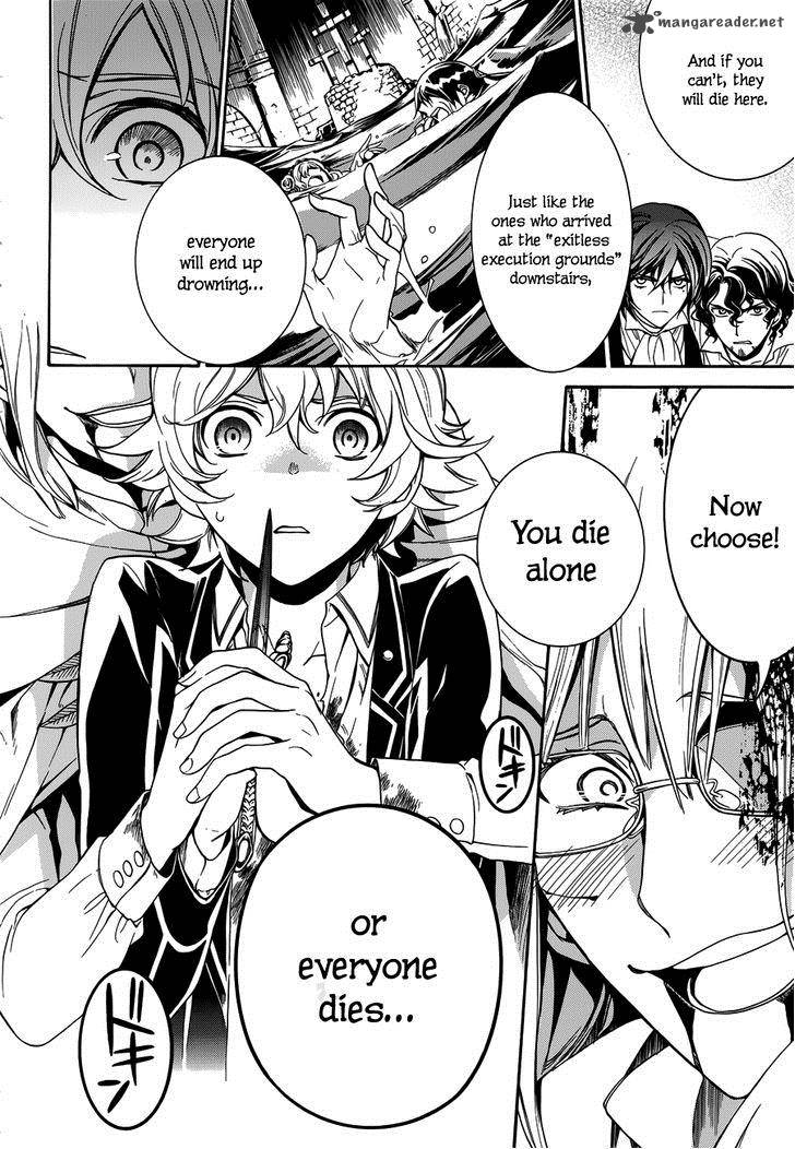 Sennen Meikyuu No Nana Ouji 15 7