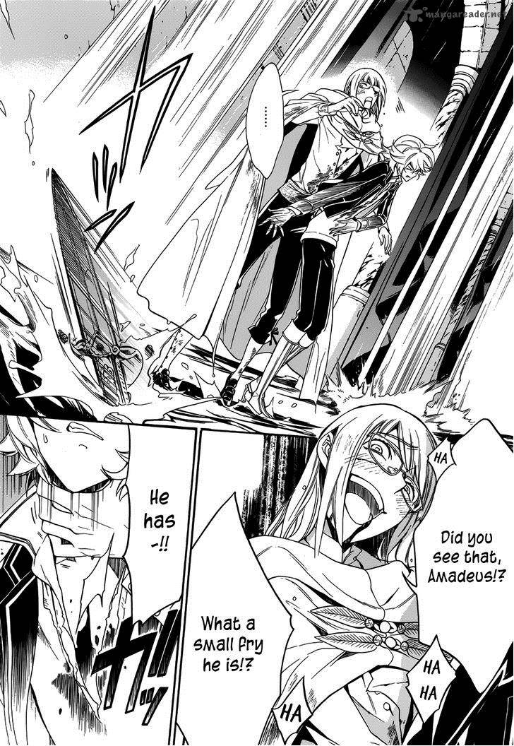Sennen Meikyuu No Nana Ouji 15 9