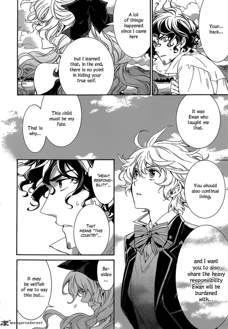 Sennen Meikyuu No Nana Ouji 17 10