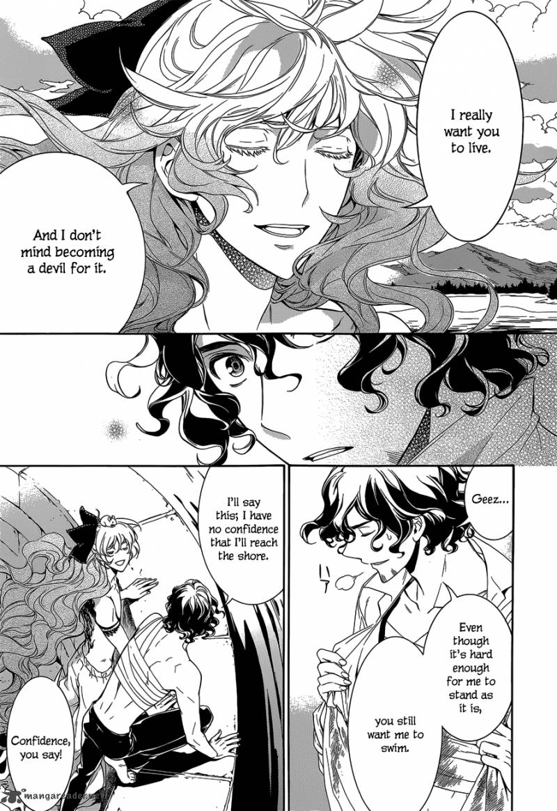 Sennen Meikyuu No Nana Ouji 17 11