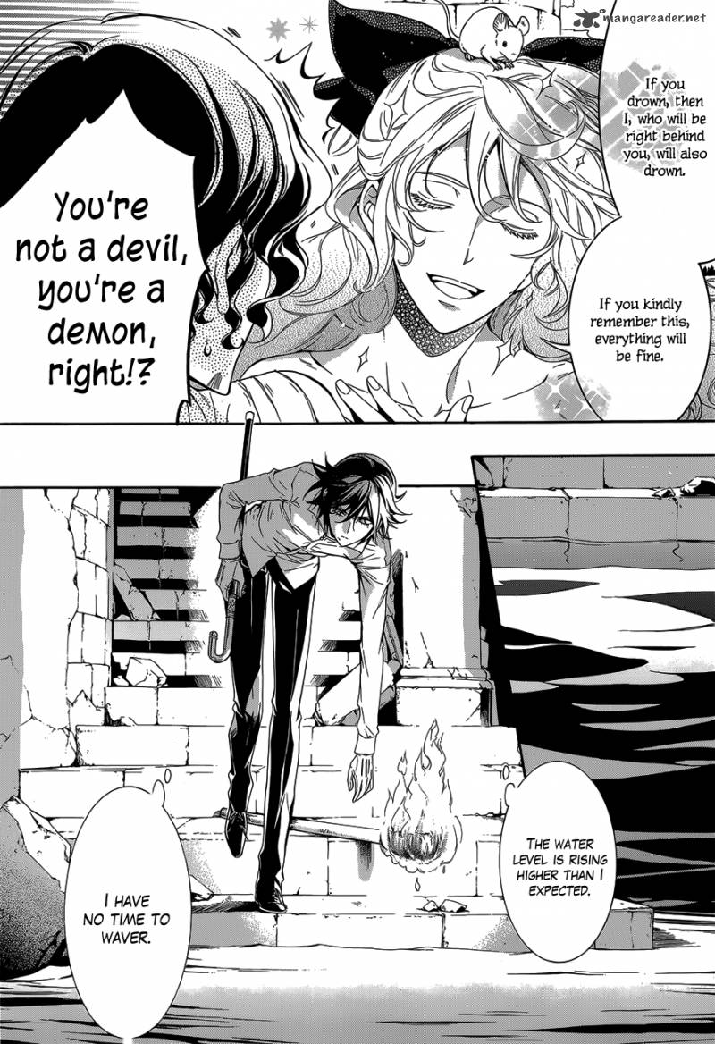 Sennen Meikyuu No Nana Ouji 17 12