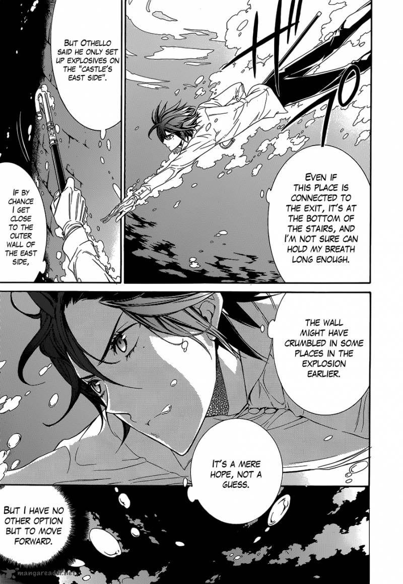 Sennen Meikyuu No Nana Ouji 17 13