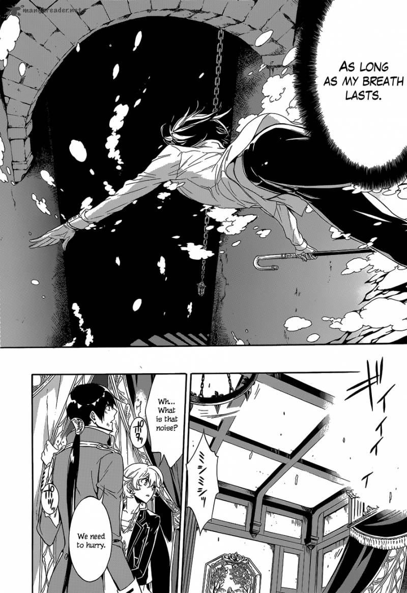 Sennen Meikyuu No Nana Ouji 17 14