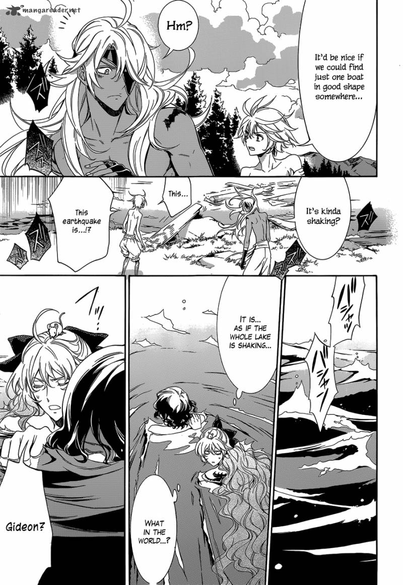 Sennen Meikyuu No Nana Ouji 17 25