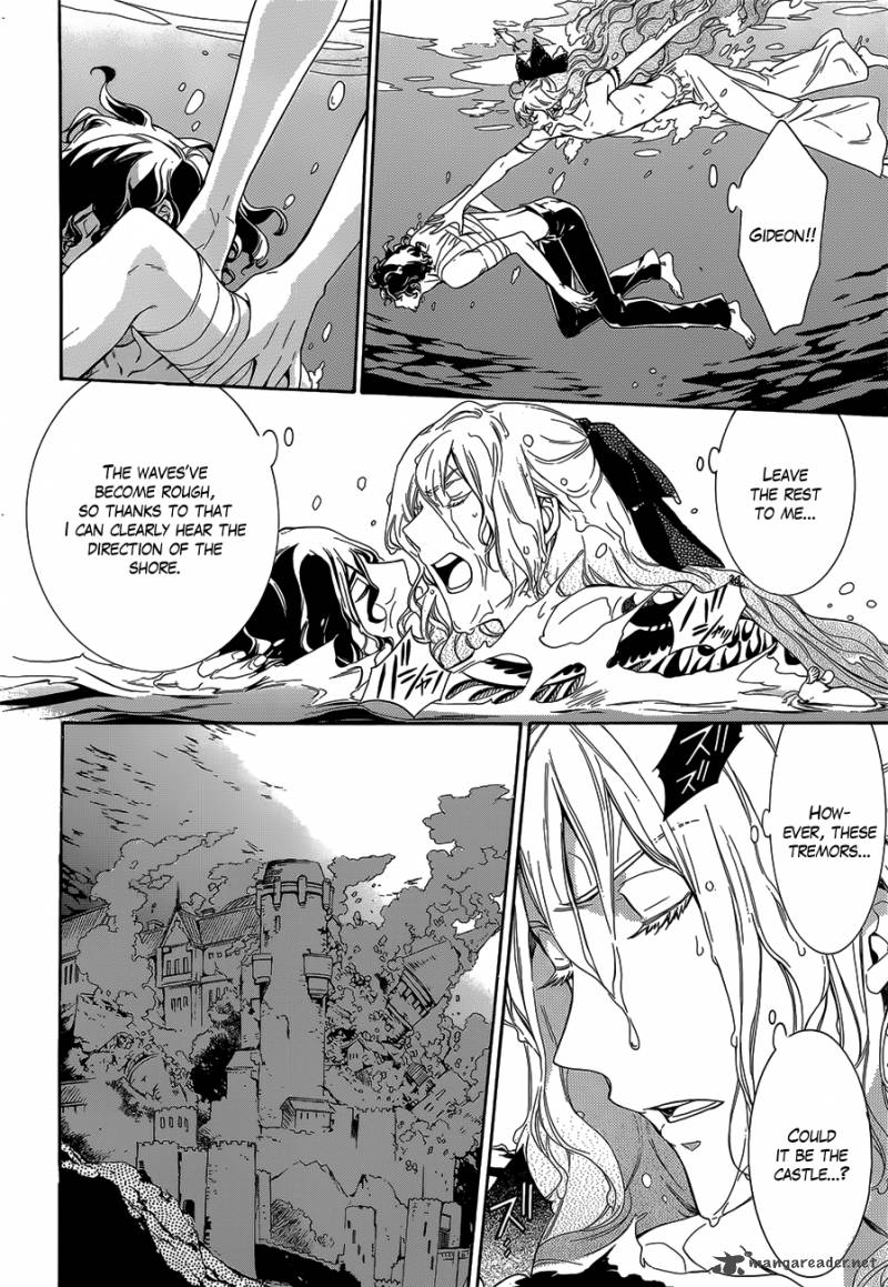 Sennen Meikyuu No Nana Ouji 17 26