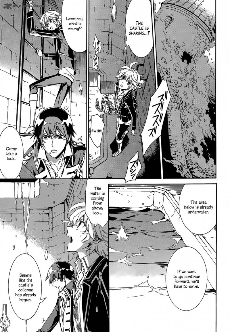 Sennen Meikyuu No Nana Ouji 17 27