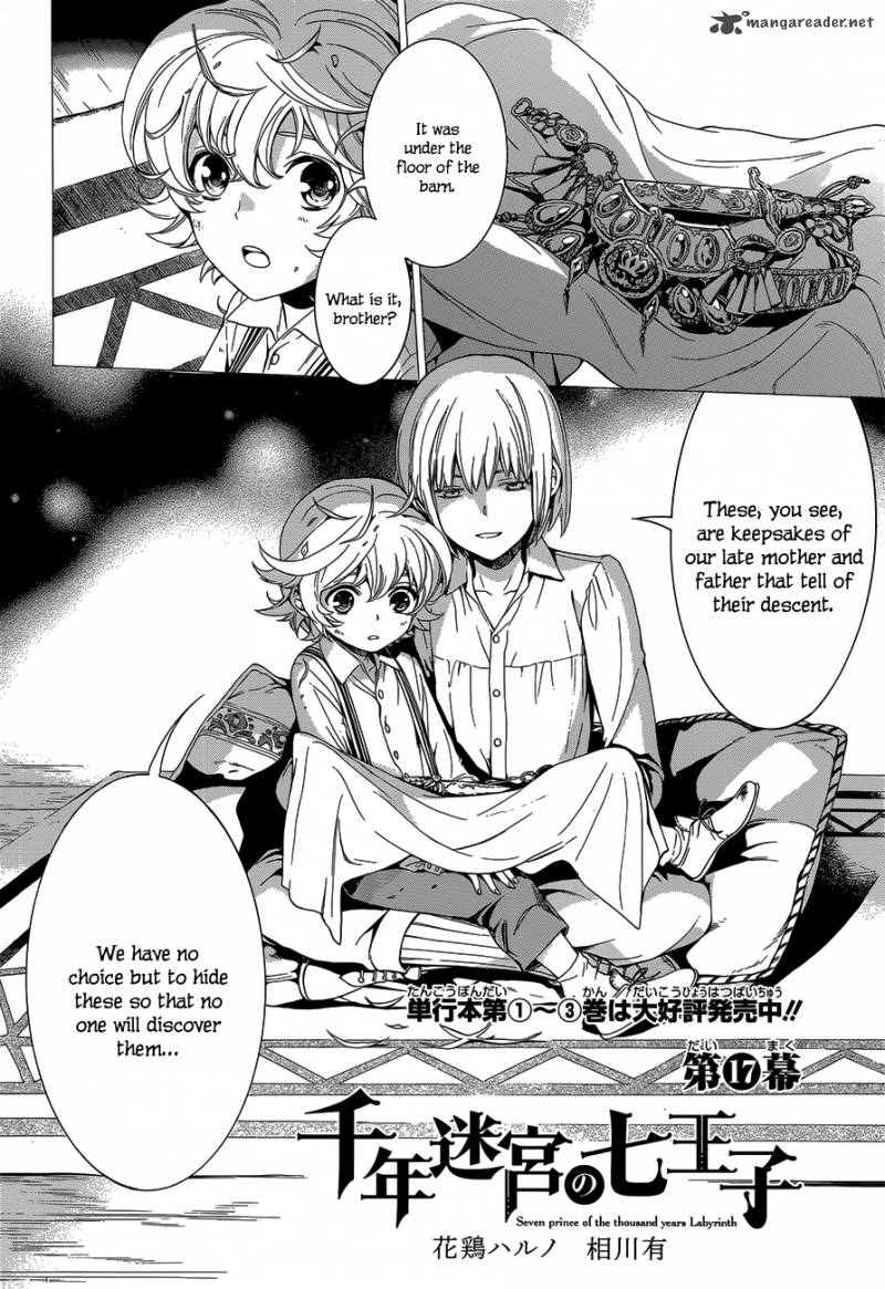 Sennen Meikyuu No Nana Ouji 17 4