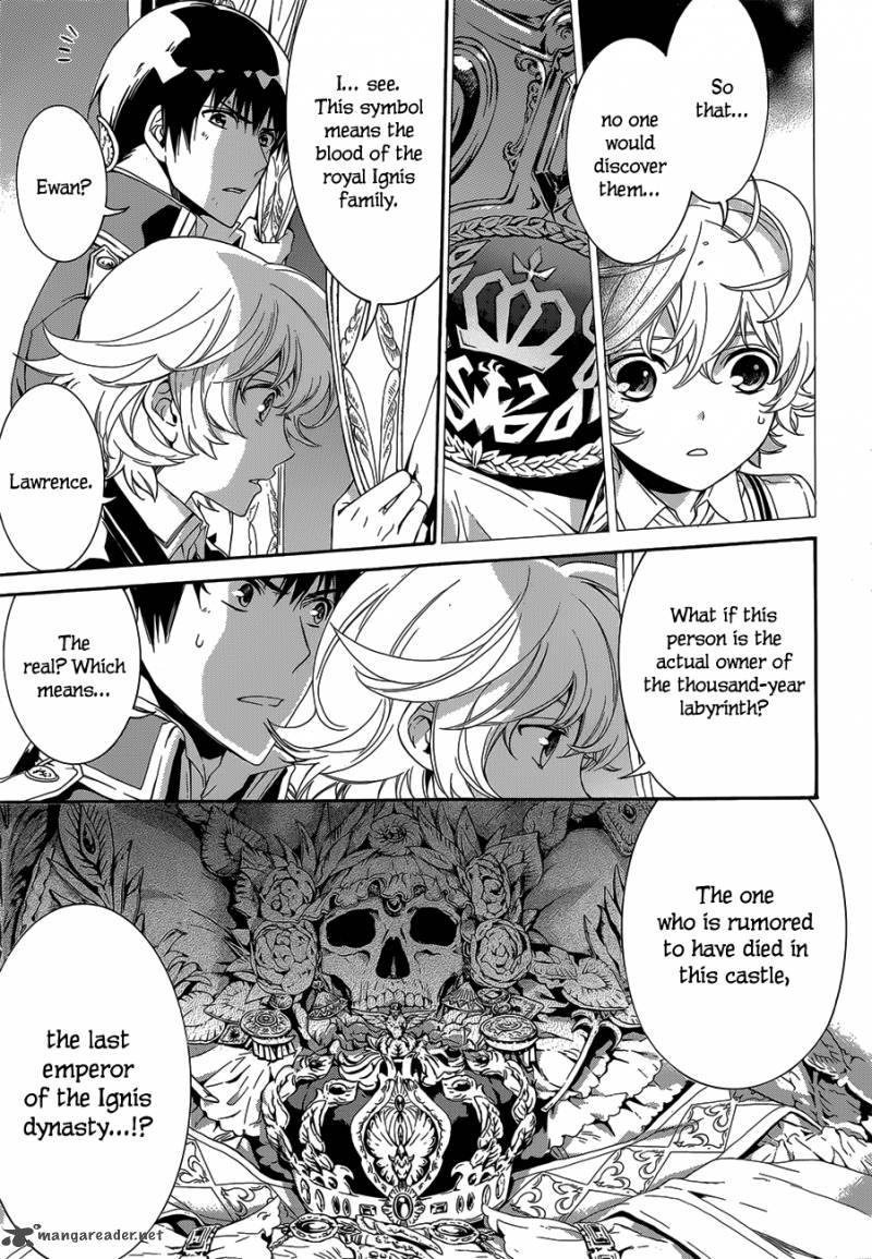 Sennen Meikyuu No Nana Ouji 17 5