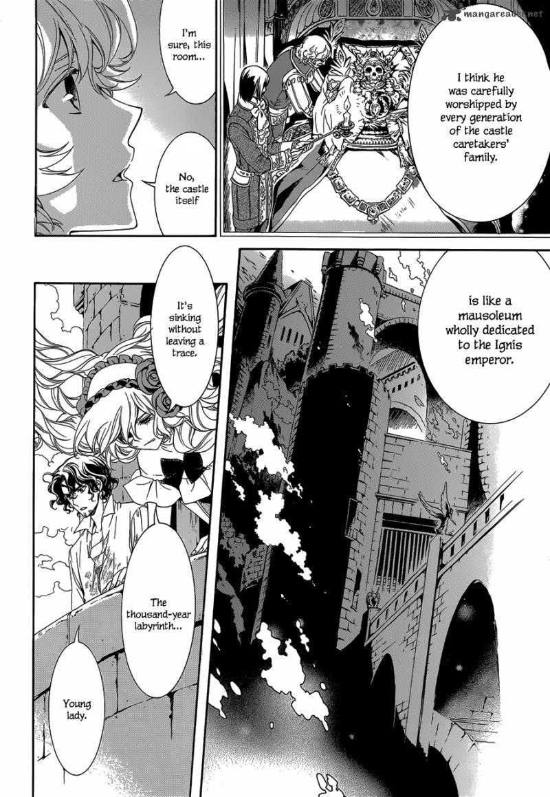 Sennen Meikyuu No Nana Ouji 17 6