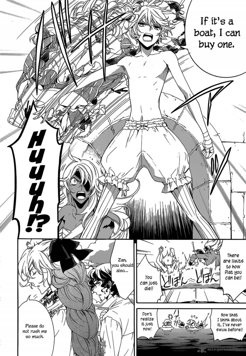 Sennen Meikyuu No Nana Ouji 17 8
