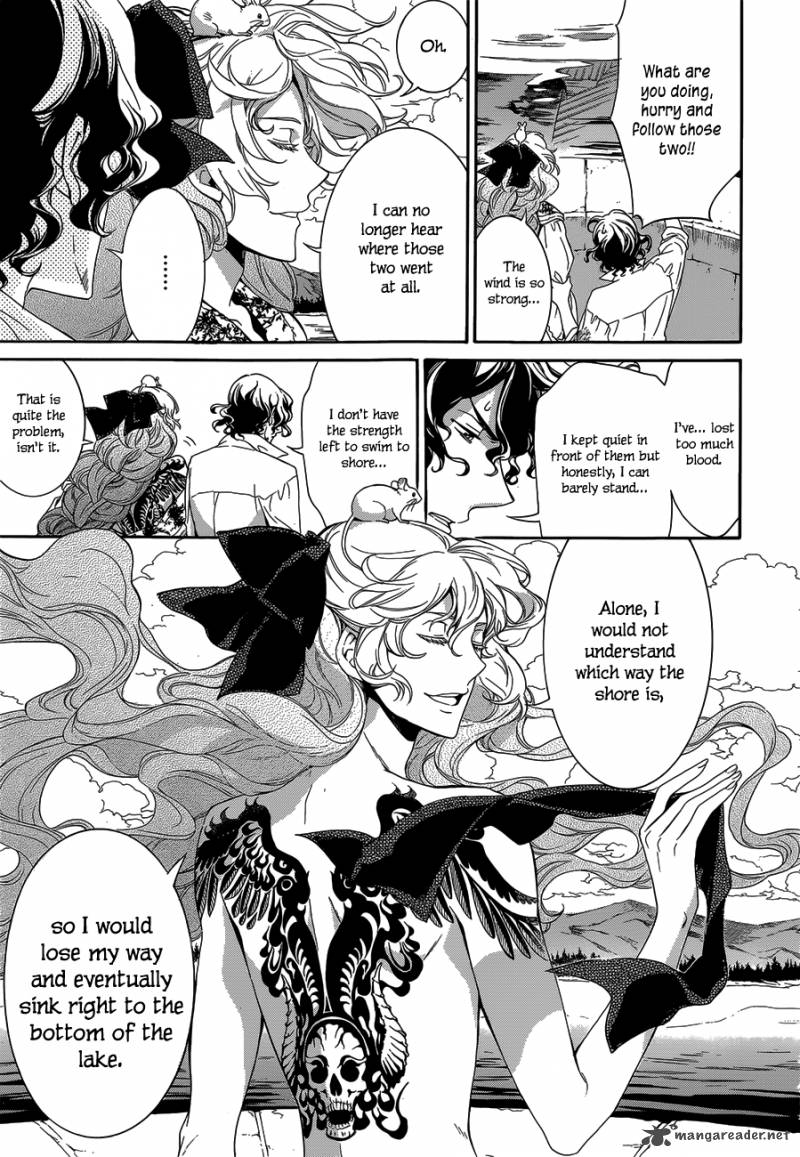 Sennen Meikyuu No Nana Ouji 17 9