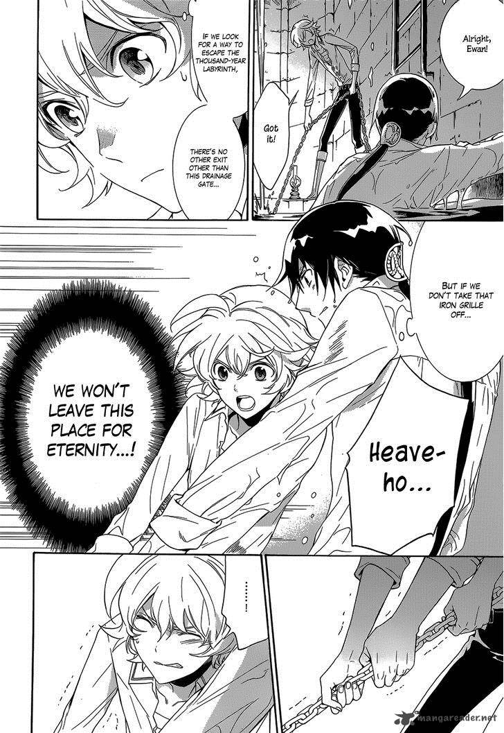 Sennen Meikyuu No Nana Ouji 18 4