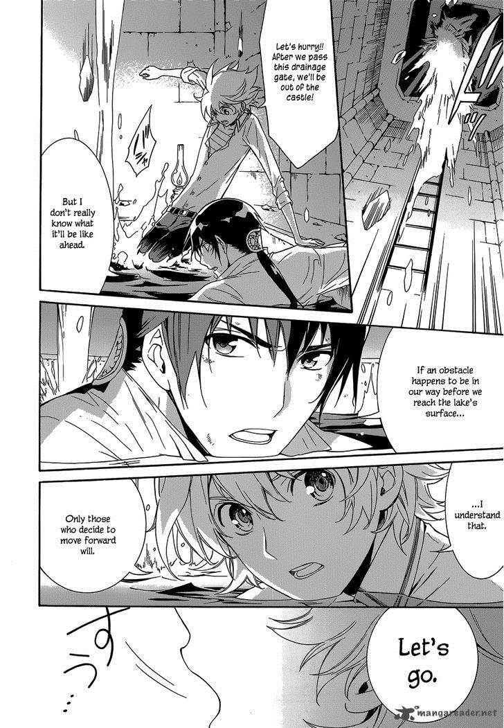 Sennen Meikyuu No Nana Ouji 18 6