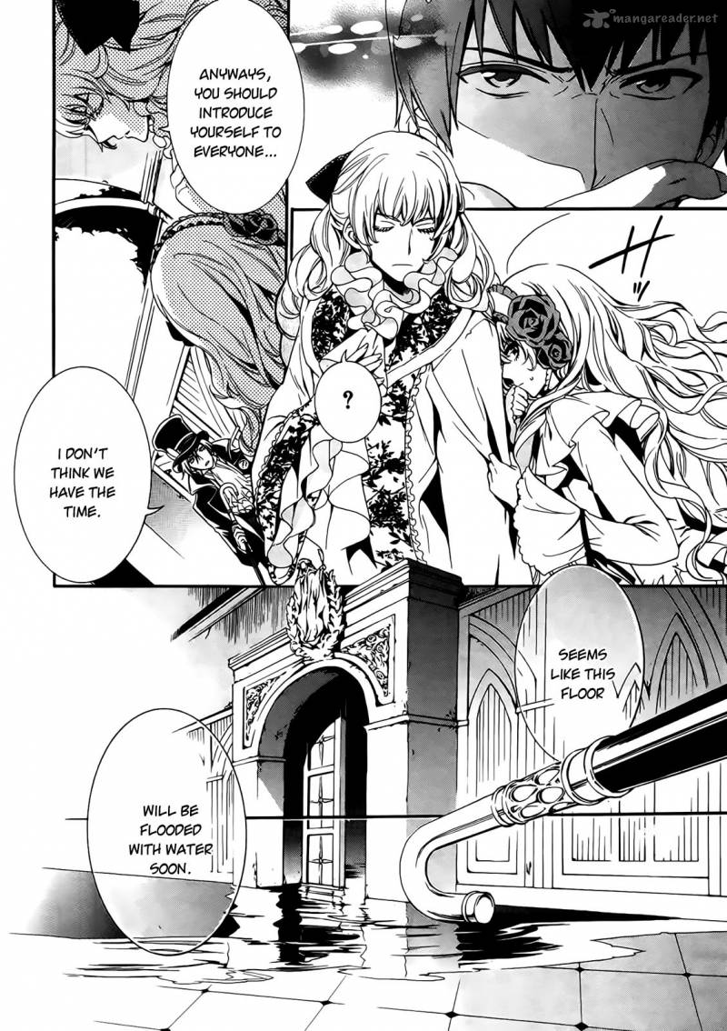 Sennen Meikyuu No Nana Ouji 2 10