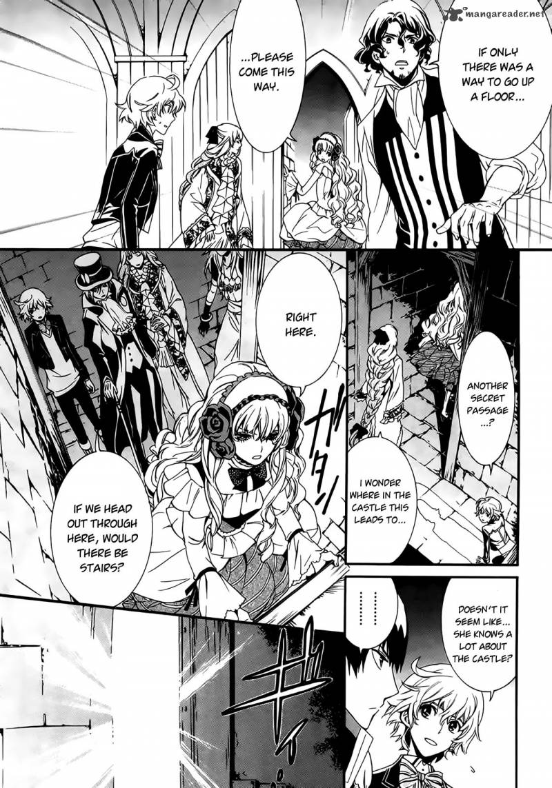Sennen Meikyuu No Nana Ouji 2 11