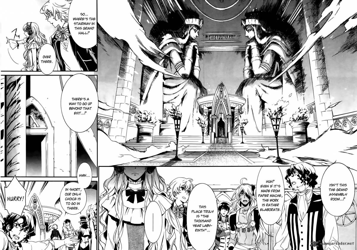 Sennen Meikyuu No Nana Ouji 2 12
