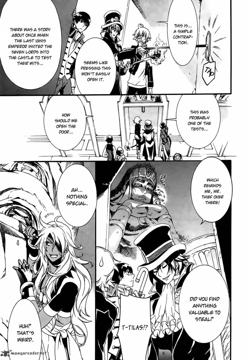 Sennen Meikyuu No Nana Ouji 2 14