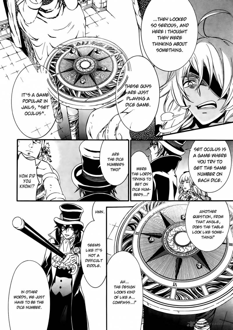 Sennen Meikyuu No Nana Ouji 2 15